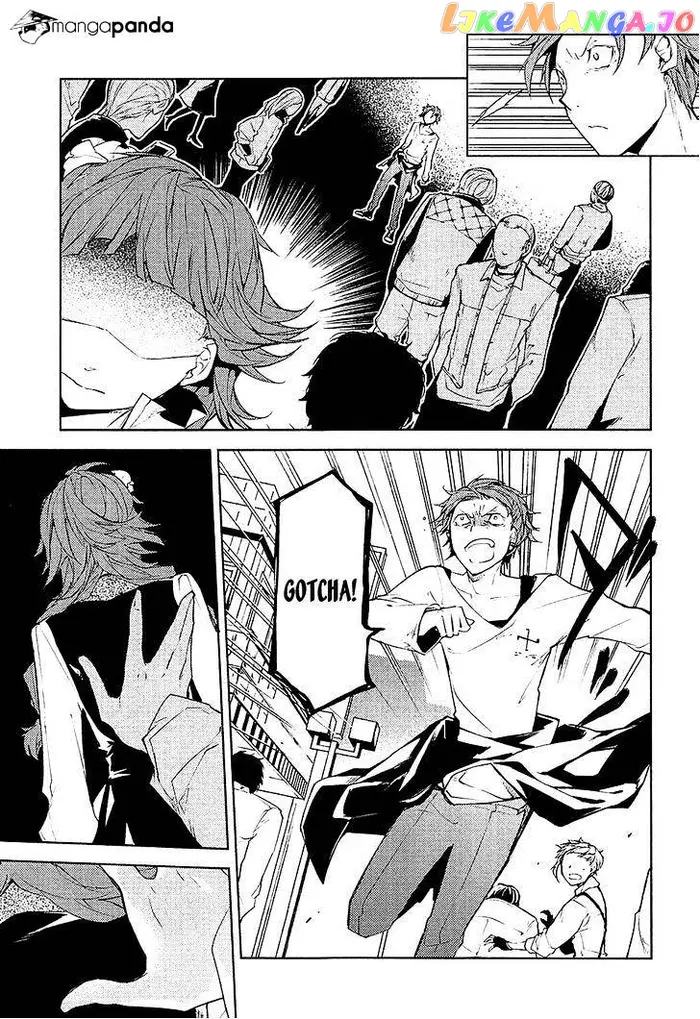 Bungou Stray Dogs Chapter 15 image 30_optimized